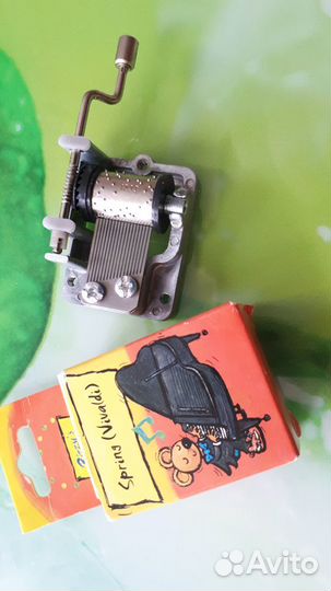 Music box