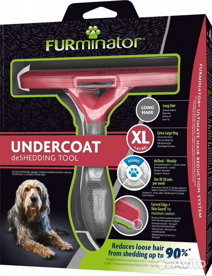 FURminator фурминатор XL для гигантских собак с дл