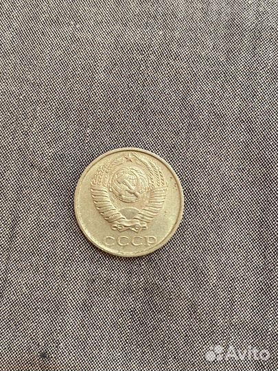 Монета 10 копеек 1990 года