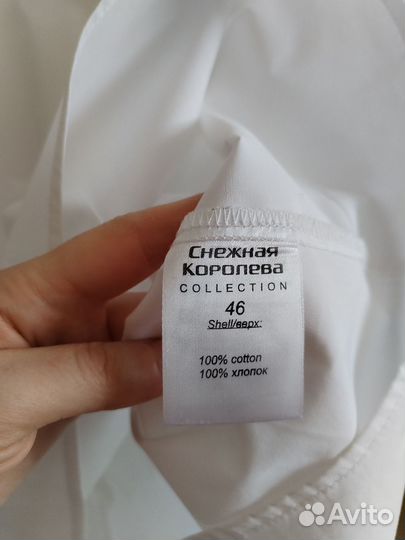 Блуза женская