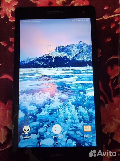 Huawei MediaPad T3 1/16