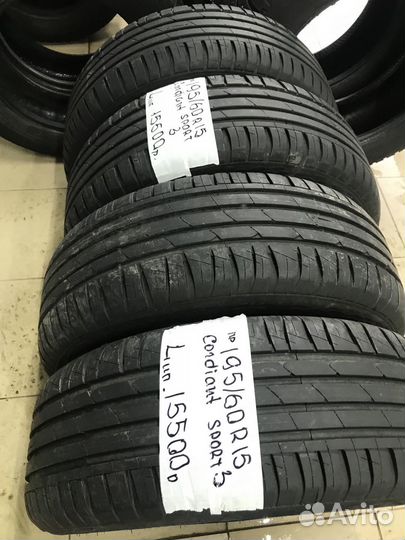 Cordiant Sport 3 195/60 R15