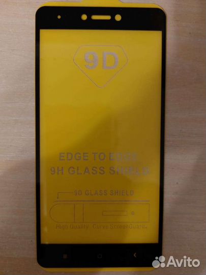 Защитное стекло Xiaomi redmi note 4x