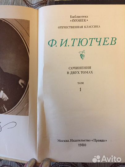 Книги поэзия