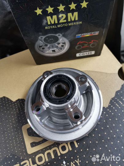 Задняя ступица на Альфа Дельта Орион и аналоги