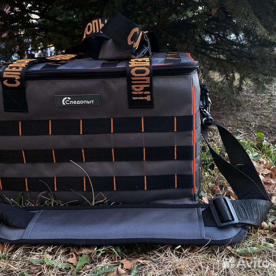 Сумка рыболовная с коробками 5 шт