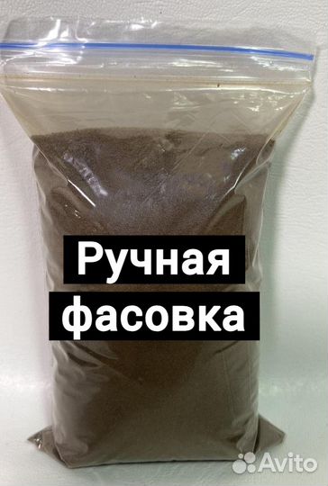 Valagro Брексил Нутре комплекс микроэлементов для