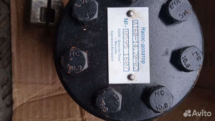 Насос дозатор мтз