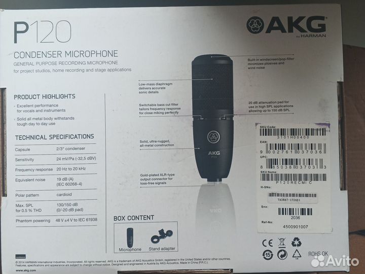 Микрофон AKG P120 черный