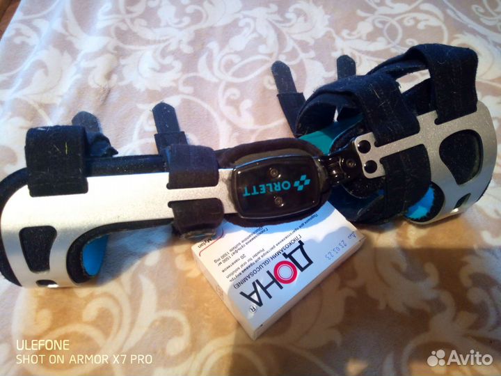 Ортез коленный Orlett OA 303 левый размер М