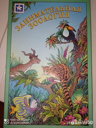 Детские книги новые