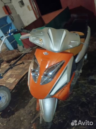 Скутер 150куб