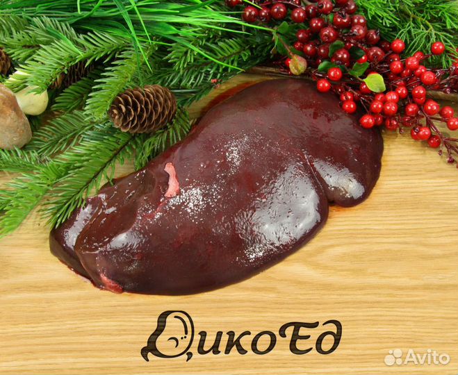 Печень марала