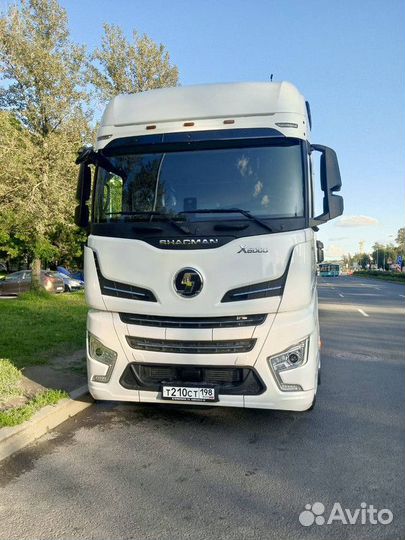 Перевозки между городами