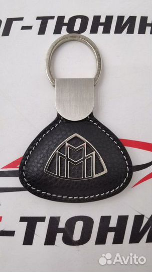 Брелок Maybach кожаный Mercedes-Benz