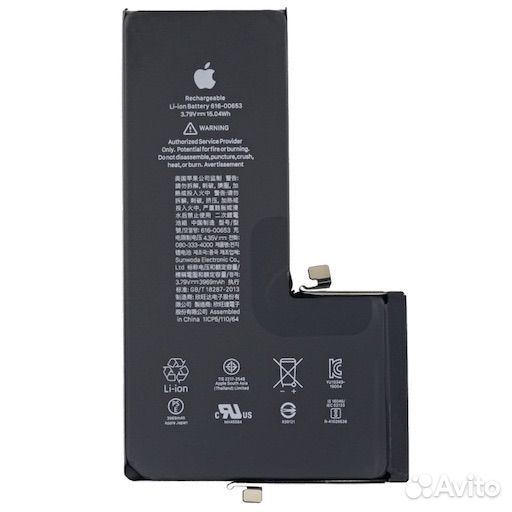 АКБ на iPhone 11, 11 pro, 11 pro max (Оригинал)
