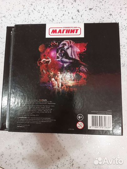 Коллекция фишек звёздные войны