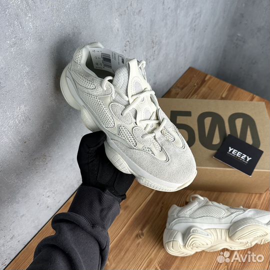 Adidas Yeezy 500 Blush