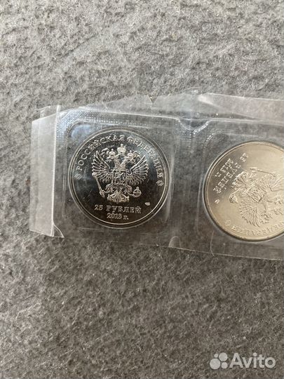 Монеты сочи 2014