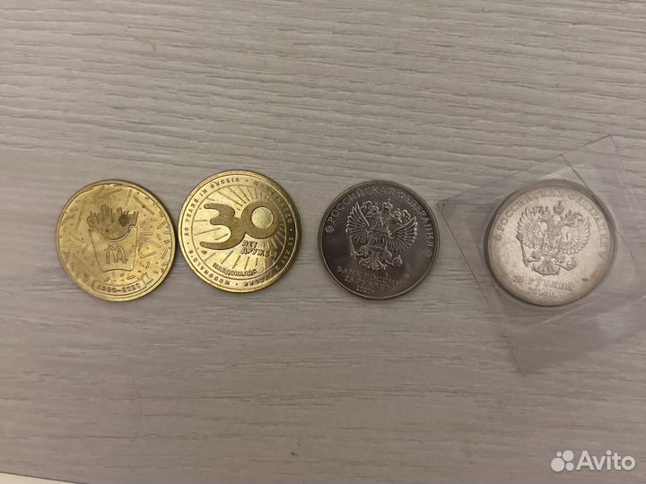 Банкноты 10 и монеты