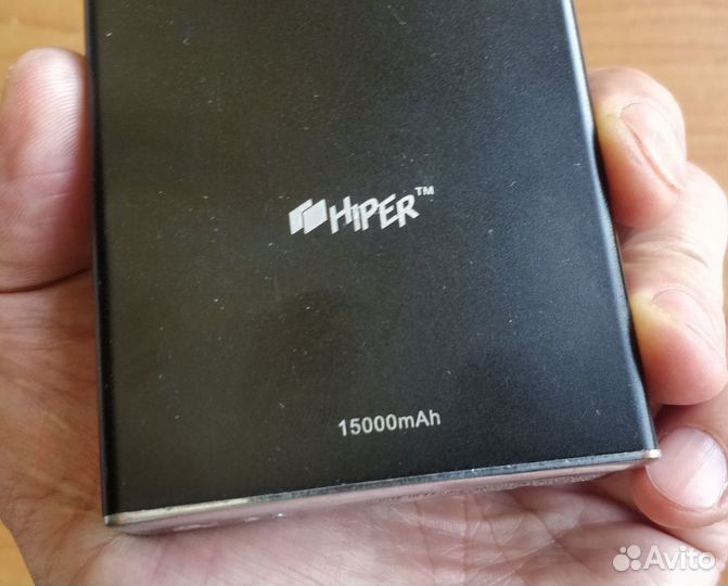 Пауэрбанк hiper 15 000