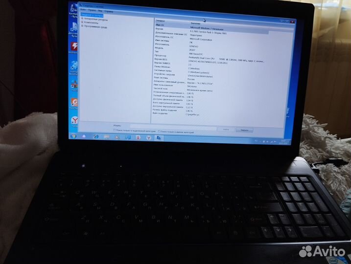 Ноутбук Lenovo bios 4ECN17WW