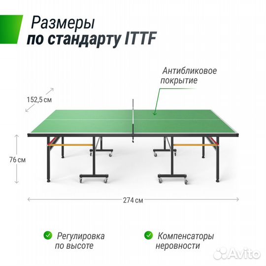 Всепогодный теннисный стол unix Line outdoor 14mm