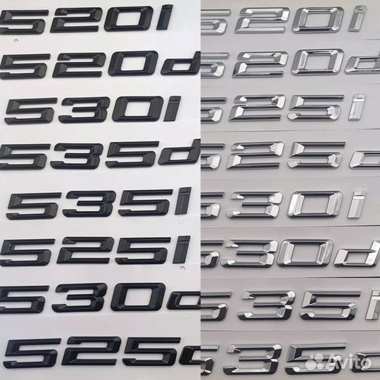 Буквы на крышку багажника bmw бмв