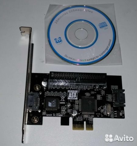 PCI To SATA 2 IDE Converter