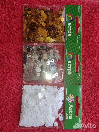 Набор пайеток Astra&Craft