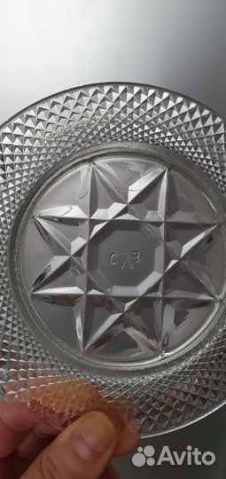 Винтажная масленка (икорница) стеклянная СССР