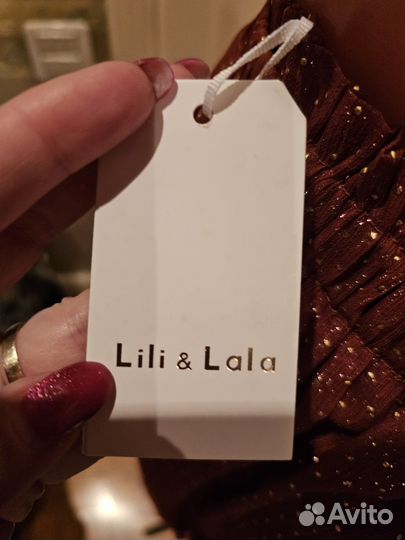 Юбка длинная