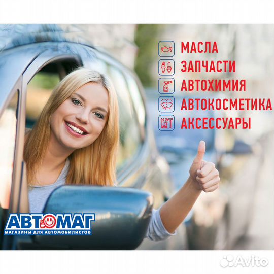 Головка Snap-on ударная 12-гранная 1-7/16