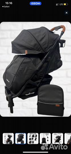 Коляска чемодан Yoya Plus Pro