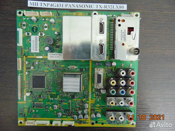 Main board TNP4G431