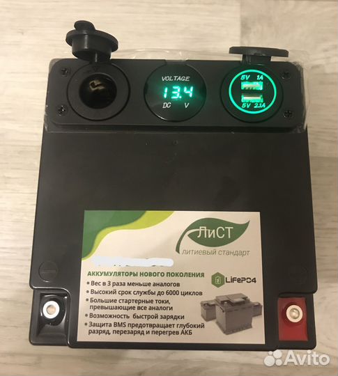 Аккумулятор LifePO4 24Ah 12v с USB