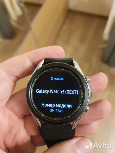 Samsung galaxy watch 3