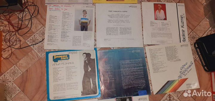 Ретропластинки ссср,попмузыка 70-80гг