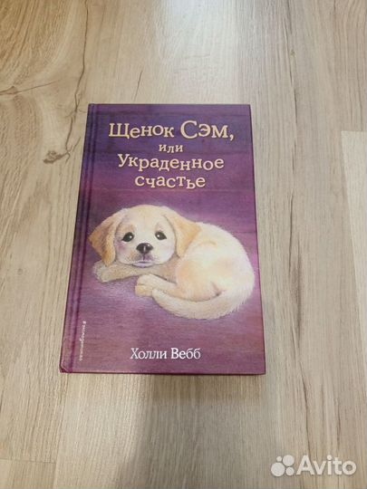 Продам книги