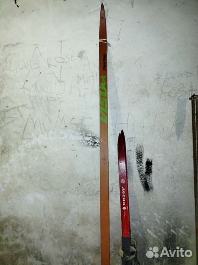 Лыжи беговые