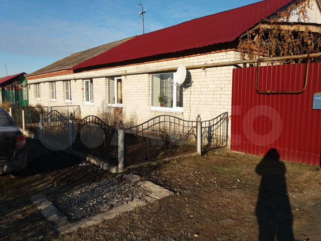 авито белоярск