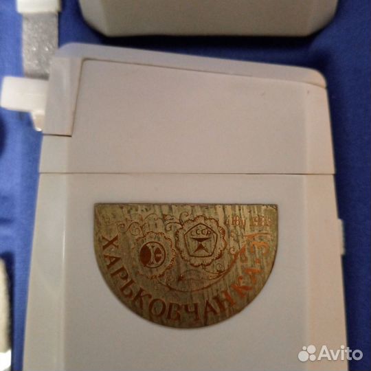 Электроприбор Харьковчанка-3