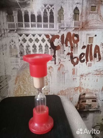 Часы песочнын