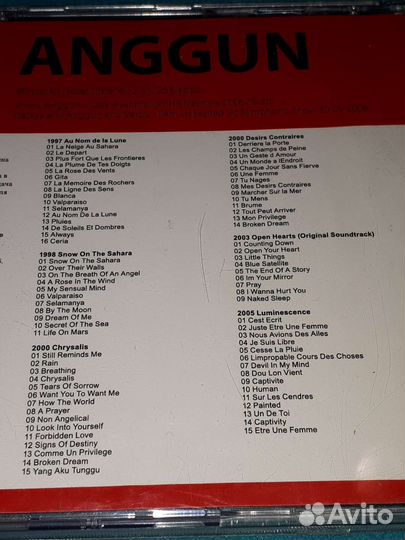 5 mp3 All Saints Ciara Rihanna Moloko Foo Fighters