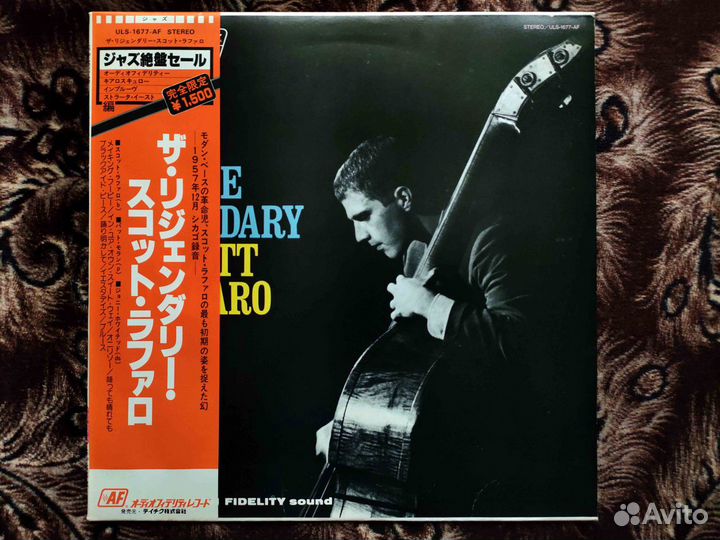 Legendary Scott LaFaro Japan 1978 OBI #2 ULS-1677