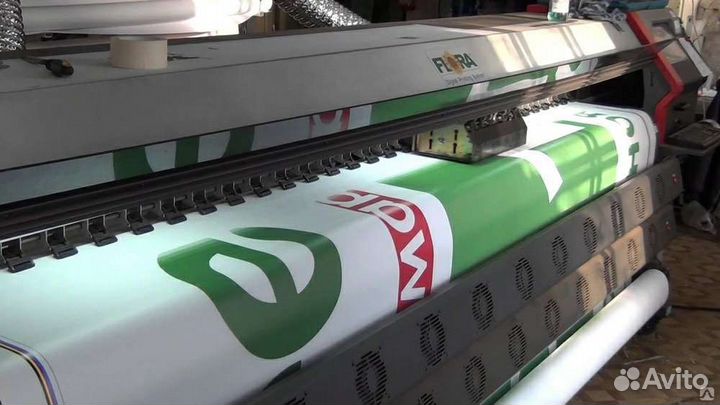 Печать на баннере