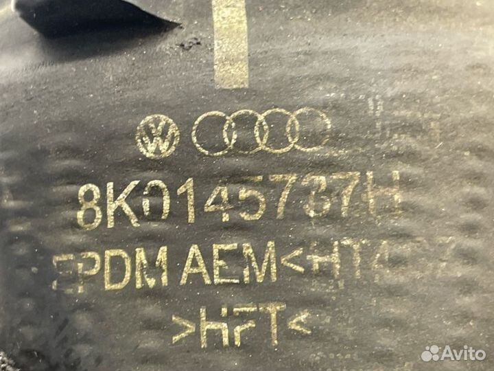 Патрубок интеркулера Audi A4 B8