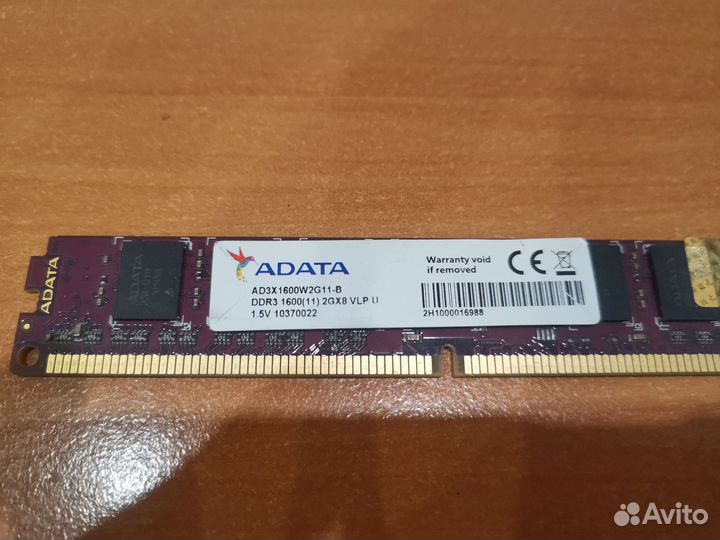 Ddr3 2Gb