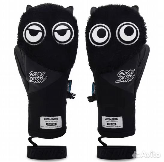 Варежки зимние детские bndgima