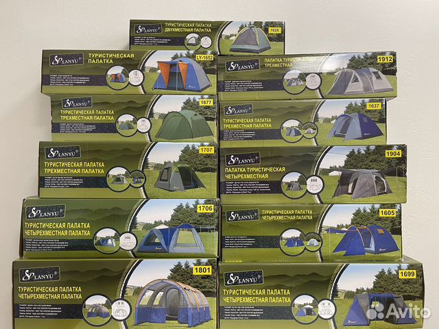 Палатка шатер 2х 3х 4х 6ти местная 2-комнаты